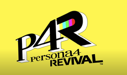 【考察】『ペルソナ6』が発表される前に！『ペルソナ3』『ペルソナ4』『ペルソナ5』のアルカナから登場キャラクターを推測してみた