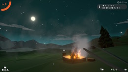 ニンダイで突如発表された謎のゲーム『チルっと焚き火ソン』は、本格的な“焚き火シミュレーター”と“友達とのコミュニケーションツール”の両取り！【プレイレポ】