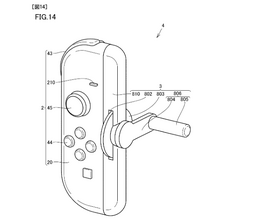 釣りゲーに料理シムに…他にもいろんな用途がありそう！Joy-Con 2クランク型はじめとする複数アタッチメントの特許申請情報が公開
