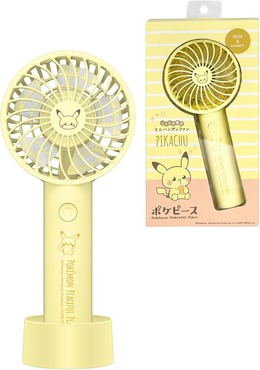 【20％オフ】ピカチュウが涼風をお届け!? 可愛くて実用的な“ポケピース扇風機”が控えめに言って最高だった