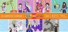 『ポケマスEX』×「カラオケまねきねこ」コラボが開催決定！ドリンクやグッズ販売、ポストカード配布など