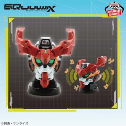 「機動戦士ガンダム スピーカーシリーズ」が8月21日よりプライズ展開！ジークアクスと赤いガンダム、「初音ミク」コラボのハロ含む全3アイテム