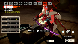 ここまでする！？な刀作りも魅力のバンナム&ブラウニーズ新作ローグライト『トワと神樹の祈り子たち』発売前プレイレポ！プレイヤーを待ち受ける衝撃の展開も…