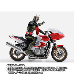 「仮面ライダーTHE NEXT」より「仮面ライダー2号／一文字隼人」がアクションフィギュア化！高性能マシン「サイクロン2号」も合わせて登場