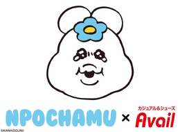 ※画像は公式Xより引用。
