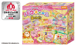 『星のカービィ』チャーム作成キットがおもちゃ大賞キャラクター部門で優秀賞！パーツをいれてパウチすることでぶにぶに触感や、シャカシャカ音を楽しめる