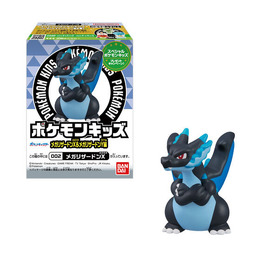 メガリザードンX・Yをはじめ、個性豊かな全15種ラインナップ！『ポケモン』ソフビ人形「ポケモンキッズ」がプレバンにて予約受付実施