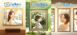 Android向け『AI Gallery』シリーズ「City Girls」「Kimono」「Onsen」3作が配信中―生成AIによる美しい日本人女性アートを収録