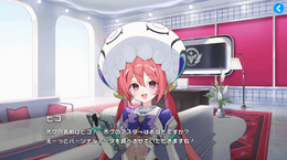 『マブラヴ ガールズガーデン』はコメディタッチだけど、ちょっと不穏！可愛いナビキャラもよーく見てみると…？【先行レポ】