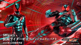 「仮面ライダーゼッツ フィジカムインパクト」がアクションフィギュア化！胸のインパクトカプセムは取り外して武器・ブレイカムゼッツァーへ装填可能