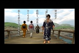 最高に自由な侍アクション『侍道2』の魅力を紹介して、全シリーズ作品の現行機移植を祈る！ 護る者、与する者、外道……侍としてどう生きる？【特集】
