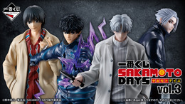 「SAKAMOTO DAYS 」新作一番くじ全ラインナップ公開！南雲やX（スラー）が立体化、ラストワン賞の勢羽夏生は透明化するシーンを再現