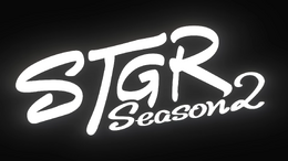 「ストグラ」シーズン2が開催決定！『GTAオンライン』ベースに配信者がロールプレイ、2025年秋よりスタート