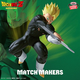 「ドラゴンボールZ」超サイヤ人孫悟飯 VS ダーブラの名バトルが蘇る！2つ並べると、剣を折るシーンを再現できる