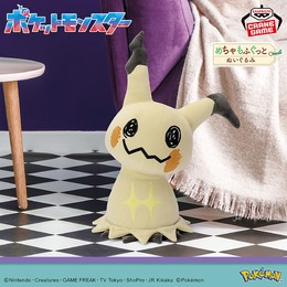 『ポケモン』9月登場予定のクレーンゲーム景品をチェック！約40cmで存在感抜群のミミッキュ（こうげきver.）ぬいぐるみ、いろんな表情のメタモンも