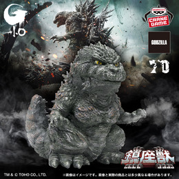 映画「ゴジラ-1.0」より「ゴジラ(2023)」がデフォルメフィギュア化！劇中ポスターと“銀座上陸”をイメージした2種のカラーリングでプライズ展開