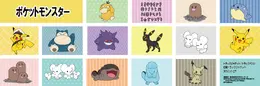 「ポケモン」アパレルが全国のドン・キホーテにて9月6日発売！キャプテンピカチュウやミミッキュなど、可愛いワンポイントをデザイン
