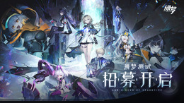 ボクセル×2DイラストのアクションRPG『火環』が久しぶりにベータテスト―次なるヒット作を探せ！日本未上陸の注目ゲーム3選【2025年9月7日】