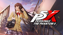 『ペルソナ5: The Phantom X』初の大型アプデVer.2.0配信！ストーリー3章や新怪盗「坂井綾香」実装、記念ログボも開催