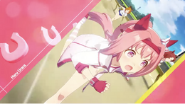 113連敗して人気になったハルウララ天国へ…『ウマ娘』では「いつでも連戦連敗……。才能はないが、決してくじけないウマ娘」