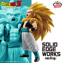“かんっぜんにおこった!!!!”「ドラゴンボールZ」 より「超サイヤ人3ゴテンクス」プライズフィギュアが9月11日順次展開！