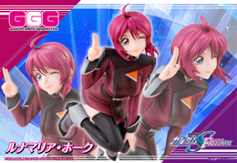 ニーハイから覗く絶対領域が眩しい…！「ガンダムSEED FREEDOM」より「ルナマリア・ホーク」がGGGで立体化