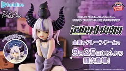 刮目せよ！ホロライブ“秘密結社holoX”総帥「ラプラス・ダークネス」がオフスタイルで立体化ー新規描き下ろしの大型クッションと同時展開