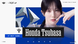 本田翼が「LTK（League The k4sen）」に電撃参戦！夢野あかりと最強伝説デュオBOT、Sorcery Tiaraのサポートとして