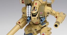 「超時空要塞マクロス」より「トマホーク」が1/100スケールプラモデル化！各関節はポリキャップによりフル可動