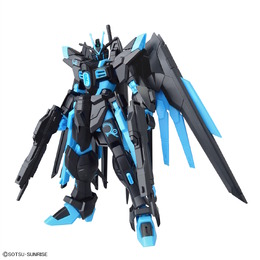 特別カラーのHGガンプラ「マイティーストライクフリーダムガンダム」がイナズマロックフェスで先行販売！鮮やかなネオンブルーが引き立つ
