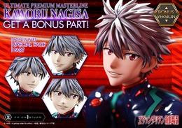 なんとお値段10万円超え！「ヱヴァンゲリヲン新劇場版」渚カヲルのスタチューが予約受付中ー微笑む表情が美しい