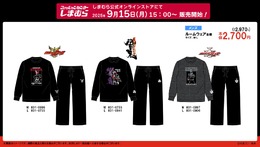 ショッカー戦闘員になれる！「仮面ライダー」クウガや響鬼、カブトのルームウェア上下セットがしまむらにて9月15日発売