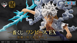 人気一番くじ「ワンピース EX 悪魔を宿す者達」に第3弾登場！“ゴムゴムの雷”放つルフィ、さらし姿のブラックマリアら4人がフィギュア化