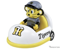 阪神タイガース　(c) TOMY、(c) 阪神タイガース