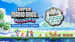 『スーパーマリオブラザーズ ワンダー』のスイッチ2エディションが2026年春に発売！ さらなるゲームモードが楽しめる「リンリンパーク」が追加【Nintendo Direct 2025.9.12】