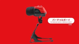伝説のゲームハード「バーチャルボーイ」が令和に復活！スイッチに取り付ける専用ハードは旧型バーチャルボーイを再現【Nintendo Direct 2025.9.12】