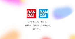 バンダイ、生成AIフィギュア画像に注意喚起ー「ブランドロゴなど登録商標が記載」の投稿を確認、同社商品と誤解されかねない内容は控えるよう呼びかけ