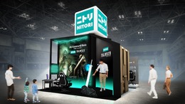 ニトリが『FF7 リメイク』『モンハンワイルズ』『スト6』とコラボ！「TGS2025」にて各タイトルの世界観やコンセプトにあわせた4種のルームを展示