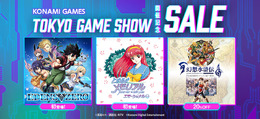 スイッチ向け『ときメモ エモーショナル』が初ラインナップ！コナミ「TGS2025」記念セール開催―真島ヒロ先生原作『EDENS ZERO』、も対象に