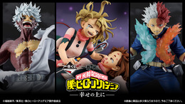 お茶子とトガの感動シーンが立体化！「ヒロアカ」新作一番くじ全ラインナップ公開ーキービジュアルの緑谷出久や轟焦凍など注目フィギュア多数