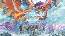 主人公たちの前に立ちはだかる「レ・ダウ」！『モンスターハンターストーリーズ3　～運命の双竜～』新規映像公開　【TGS2025 カプコンオンラインプログラム】