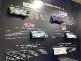 「東プレ」REALFORCEブースほぼキーボードなのになんか楽しい―初公開となる「ガンダム」期間限定コラボモデルも【TGS2025】