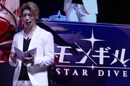 ネットマーブル新作アクションRPG『モンギル：STAR DIVE』ブースは魅力満載！巨大ニャンコやコスプレ、豊富なノベルティがお出迎え