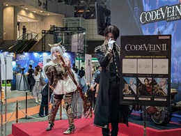 『CODE VEIN II』ブースレポ！コスプレイヤーに巨大スクリーンでのトレイラー鑑賞も【TGS2025】