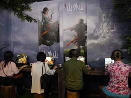 神話の世界でサバイバルRPG『山外山』TGS2025にプレイアブル出展、何をしても“正解”の遊び方になる自由度の高さが魅力
