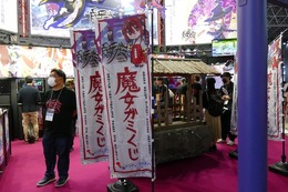 「魔女ガミくじ」や複数の試遊タイトルでお出迎え！戦闘が快感な新作ACT『魔女ガミ』をインティ・クリエイツブースで体験しよう【TGS2025】