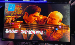『龍が如く 極3 / 3外伝 Dark Ties』中村獅童が演じる「峯義孝」の「ばかみたい」が早速聞けた！スタイリッシュバトルも楽しめる試遊レポ【TGS2025】