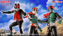 「仮面ライダー対ショッカー」ラストを飾った勝利シーンが蘇る！真骨彫製法「 仮面ライダー旧2号」が立体化、マフラーや各種パーツで自由自在なポージング