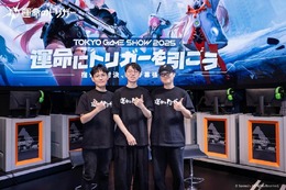 美少女バトロワシューター『運命のトリガー』がTGS2025に出展！開発陣が今後の展望を語る