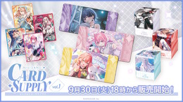 「にじさんじ」からカードサプライが新登場！スリーブにラバーマットなど全3種、デザインにはリゼ・ヘルエスタら10名をラインナップ